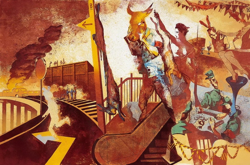 李楚杨 《前世今生之二》 62×94cm 版画.jpg