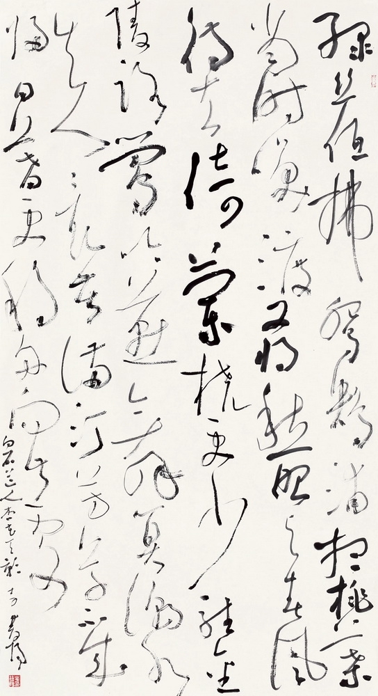 3李双阳 南京.jpg