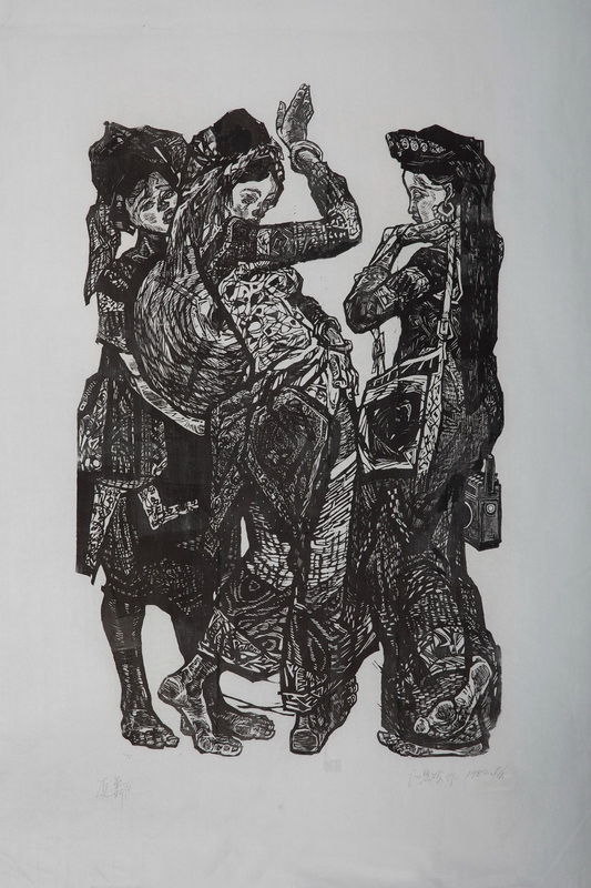 《近邻》 江碧波  96×59cm  版画  1982年  宁波美术馆藏.jpg