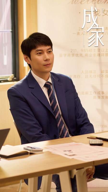 3夏之光饰演程旭 (2).jpg